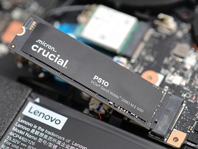 存储价格普涨之下的高性价比之选 Crucial英睿达P510评测