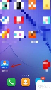 �����ѧϰ���淽��