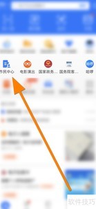 ũ������Ժ����ָ��