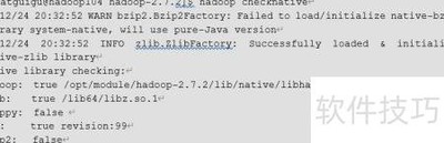 Hadoop��Ⱥ����Snappyѹ��