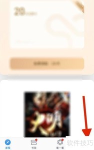 ΢�Ŷ���С�Ӵ���ָ��