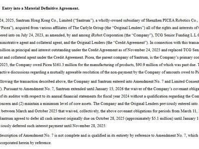 iRobot��ծ��3.5����ԪѰ��ծ������������Ծ�