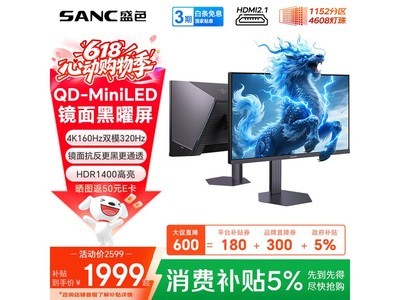 SANC BM72u MiniLED��ʾ��ֱ��180