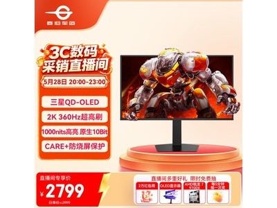 ̩̹����G27T6T�羺��ʾ����ʱ����