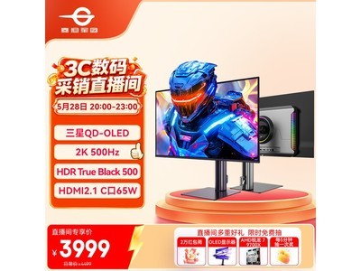̩̹����G27T8M�羺��ʾ����ʱ����
