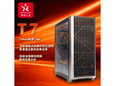 ����֮��T7��������239Ԫ