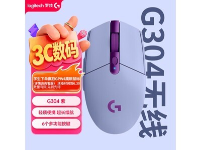 �����������޼�G304��ɫ���ֱ��10Ԫ