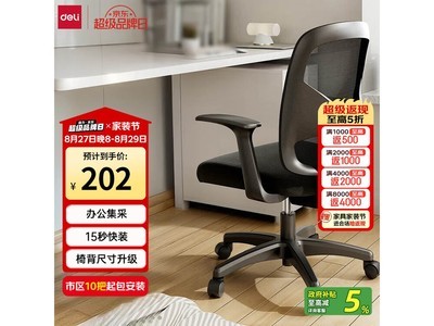 ����4900S���幤ѧ�칫��
