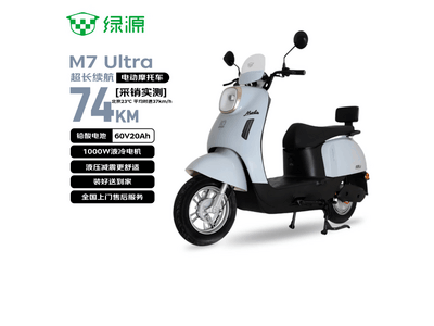 ��ԴM7ultra�綯Ħ�г������ͼ۹�