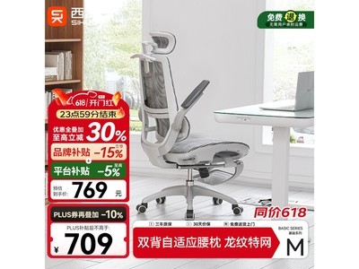 ���M59ASPro��ѧ�ξ�������794Ԫ