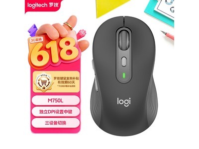 �޼�M750L�������219Ԫ