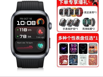 ΪHUAWEI WATCH D2Ѫѹè