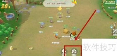 Ħ��ׯ԰�粨�ò�׽����