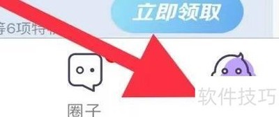 ��ιرռ򵥼��˱���ģʽ