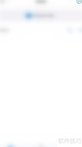 ����Xodo�Զ���״���ı�