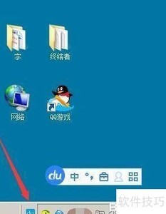 �ٶ����뷨���л��������