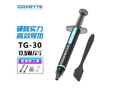 COXBYTEȺԭ22.98.5