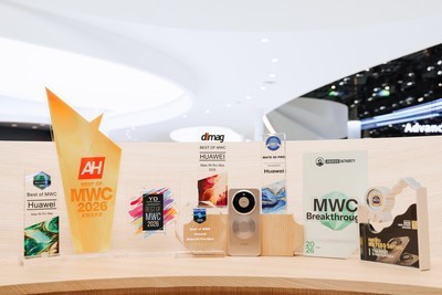 MWC 2026：华为全家桶参展，以全场景创新重塑智能时代领导力