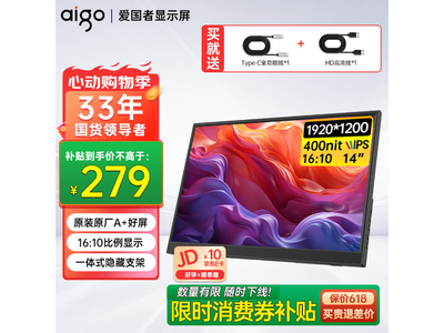 ������14Ӣ���Я��ʾ������������274Ԫ