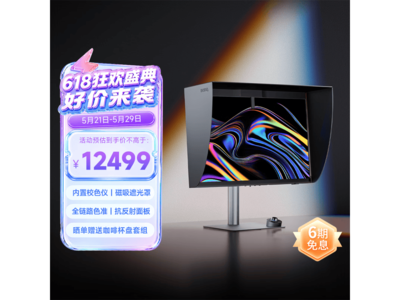 ����4Kרҵ��ʾ��������11999Ԫ��