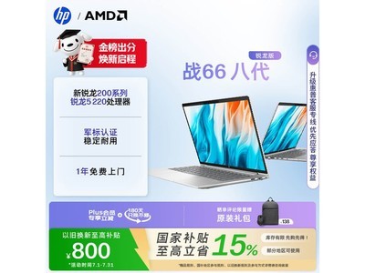 ����ս66�˴�����5�ʼǱ�