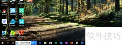 WPS拼音指南设置方法