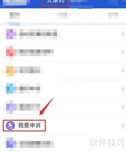 ������ӭ���ɻָ�����