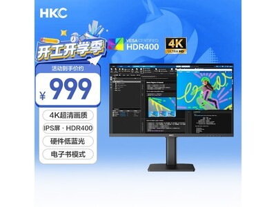 HKC T2752U��ʾ��ֱ��100Ԫ��