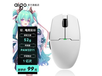 ������GM80 Plus��ģ���99Ԫ