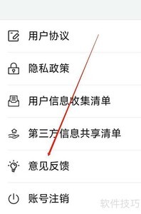 ����TV�������ͨ������