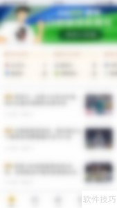 �ر�����������Ϣ���ѷ���