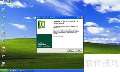 NetBeans����C++��������