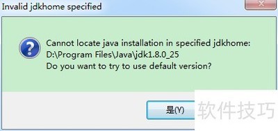 NetBeans Java·������