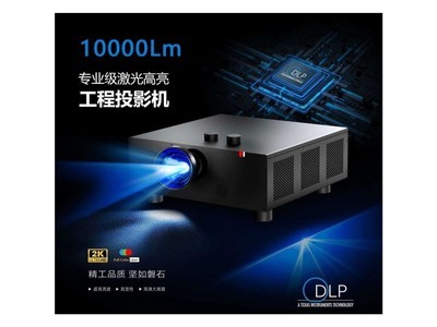 ���ʿƼ�YR-D100UBƾʲô��Ϊ��ҵ���