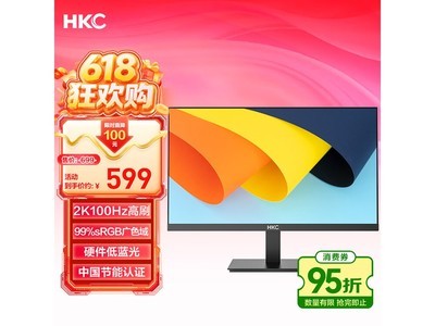 HKC S2716Q��ʾ��ֱ�������ֽ�599Ԫ