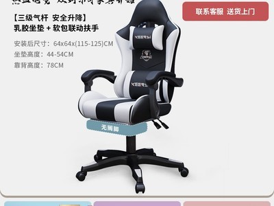 ���˾�羺������21Ԫ������188Ԫ��