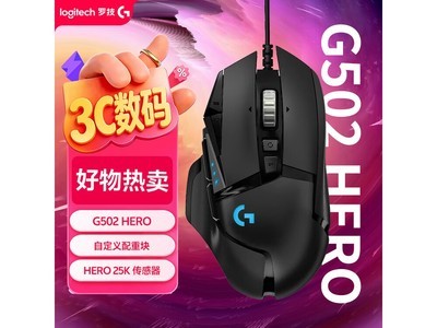 �޼�G502 HERO��������������179Ԫ