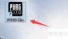 Pubg Liteע�ἤ��ָ��