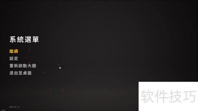 PUBG Lite�������ü���