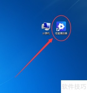 ���ǲ������Զ��ػ����÷���