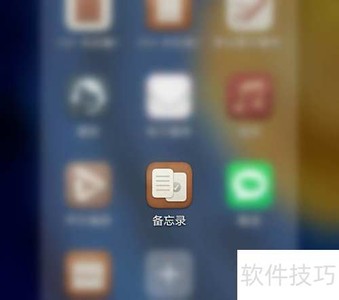 �ٶ����뷨���������÷���