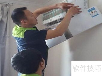 家电清洗的好处有哪些