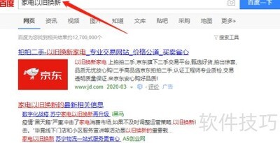 �ҵ��Ծɻ���ȫ����