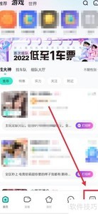���������������鿴����