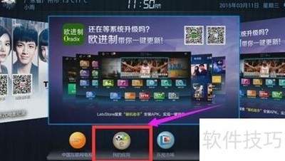 ���Ӻ���C1Sʹ��ָ��
