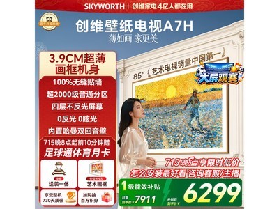 ��ά85A7H����ֱ����ǧԪ������