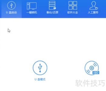 XPϵͳ�����޸�����ʹ��ָ��