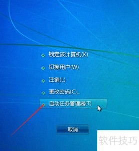 Win7����Explorer������ʧ