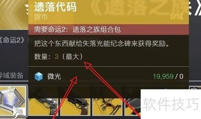 ����2������λ���ٲ�