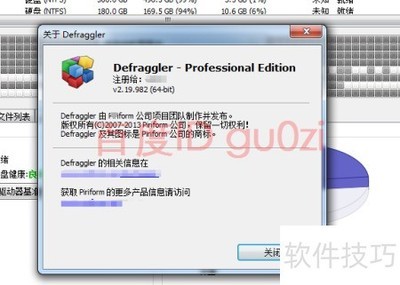 WIN81��Ч������Ƭ��������